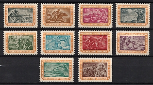 1952 Ukrainian Insurgent Army, 10 years, Ukraine, Underground Post (Full Set, Watermark)