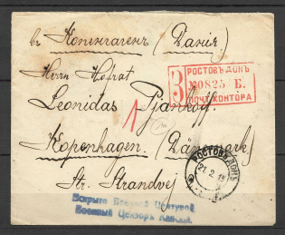 1915 Registered Letter, Numbered Label, Rostov-on-Don, Name Censorship Is Rare