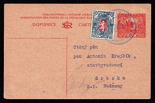 1919-20 Czechoslovak Legion in Siberia, Czechoslovakia postal stationery postcard to Srbsko (Czechoslovakia) additionally franked with 1r legion blue and red stamp tied by blue circular legion handstamp with posthorns