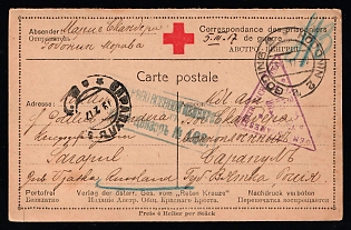 1917 Original WWI Austro-Hungarian Red Cross POW postcard (1917). Features multiple censor and transit stamps, “Kriegsgefangene” marking, multilingual print and handwritten Czech message