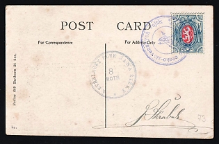 1919-20 Czechoslovak Legion in Siberia, Picture postcard franked with 1r legion blue and red stamp tied by circular legion handstamp and 8th Company handstamp alongisde, Ocean View Virginia Bathers Photo Card