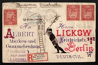 1922 RSFSR Registered letter sent from Petrograd to Berlin (Germany). Franked for 10.000rub. RSFSR in total. 3 stamps on the front side and one on the reverse with a value of 1.000rub printed on different yellowish paper. Stamps of 100rub. are franking seldom. Corresponds to rate from 21.11.1921 for registered letters abroad. Cancellations of Petrograd and Berlin. Spectacular cover, rare franking.