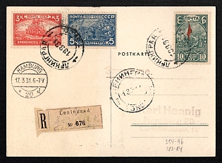 1931 SOVIET UNION Registered postcard of USSR sent abroad from Leningrad to Hamburg (Germany). Franked for 20kop. on the address side and 30kop. on the front side of Soviet stamps. Current rate is 30kop. for registered postcards abroad. Cancellations of Leningrad and Hamburg. Registered label of Leningrad.
