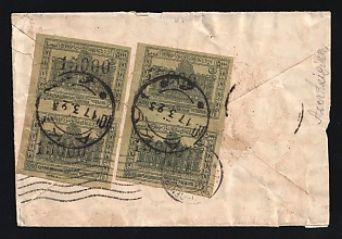1923 AZERBAIJAN Cover of ordinary letter sent abroad from Baku to Milano (Italy). Franking on the reverse side with Azerbaijani overprinted stamps of 4x15000 rub with the cancellation of Baku. Below the current tariff, because one stamp was missed