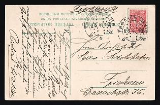 1910 CAUCASUS (RUSSIAN EMPIRE) View postcard sent from Tiflis abroad to Fridenau(?) (Germany). Franked on reverse Empire stamp of 4k. Scarce cancellation with dot type postmark of Tiflis