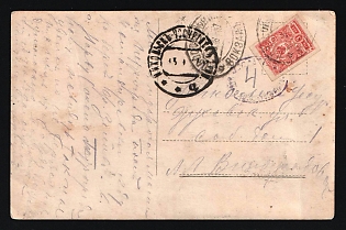 1917 RUSSIAN EMPIRE Postal card sent from Novosokolniki vokzal (railway station) to Nikol’sk Ussuriyskiy.  Franked 3k imperforated stamp. Rate of Temporary Government was 5k for domestic postcards, therefore postage due applied as double price difference 4k (postmark of Nikol’sk Ussuriyskiy). Cancellations of both towns