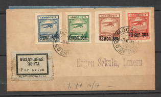 1931 International Airmail, Moscow-Lucerne, Philatelic Sending