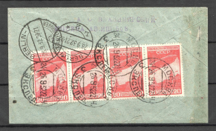 1932 Airmail Air mail Moscow-Austria