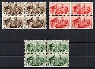 1941 Italy, Unissued Stamps, Blocks of Four