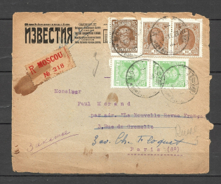 "1928 International Registered Letter from Moscow to Paris, The Agency in the ""Izvestiya"" Newspaper"