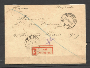 1922, St. Petersburg-Paris, International Registered Letter, Perlustration