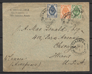 1903 International Letter from Tiflis to Chicago, USA