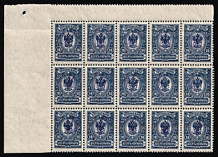 1918 10k Kiev (Kyiv) Type 1 Multiple 3D+2D, Ukrainian Tridents, Ukraine, Corner Block