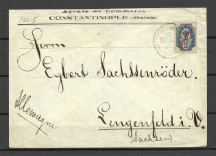 1905 Russian Post in Levant, Constantinople, 1 Piastre Provisional Stamp