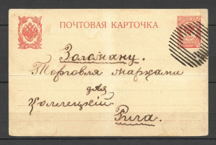 1914 Postcard with Mute Cancellation of Rovno