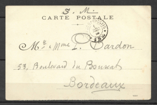 1914 Handstamp of the French Military Field Post