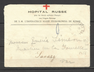 Cover of the Russian Red Cross Hospital in France with a Letter