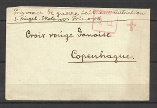 Cover of Prisoner of War from Shkotovo, Primorye, with a Square Handstamp of DC Censorship