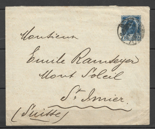 1914 Cover That Passed the Office № 55