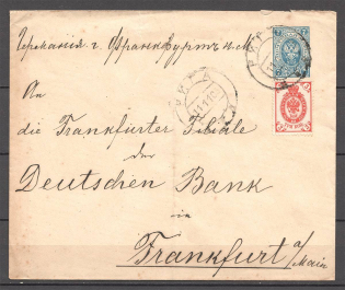 1905 International Letter Riga-Frankfurt, Additional Franking Before the International Rate