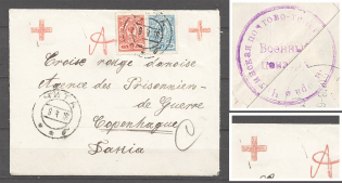 1916 International Letter to Denmark from Chita, Handstamp of Censorship of Chita