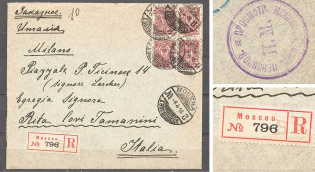 1915 Moscow-Milan, International Registered Letter, Censorship PM, Moscow