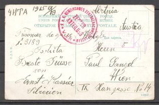 1915 Rare: Censorship of Irkutsk №12 Corrected to 15, Prisoner of War Card on a Postcard