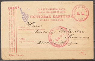 1915 Prisoner of War Card of Petrograd Post Office, Censorship of Tomsk