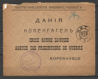 1916 Chita Letter from Correspondence of Prisoners of War, Censorship of Chita