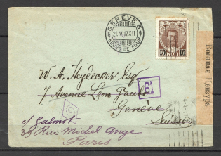 May 1917, International Letter, Petrograd Censorship 996, Stamp 136