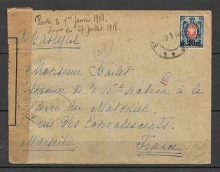 January 1918, International Letter, the French Censorship