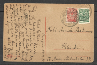 1917 Postcard of Russian Finland