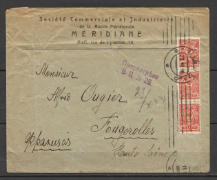 "1916 International Letter Kiev-France, The Censor's Handstamp ""Viewed by VC №26"", Branded Cover"