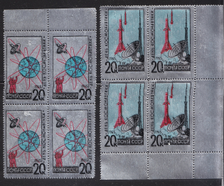 "1965 USSR ""Cosmonauts' Day"" Blocks of 4 (Full Set MNH) CV $55)"