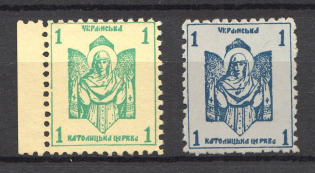 London Ukrainian Catholic Church