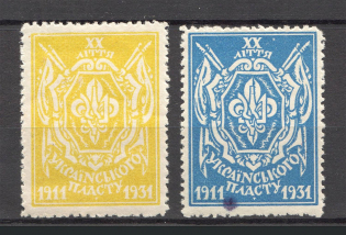 1931 Prague Scouts Plast Organization of Ukraine (Full Set)