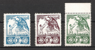 1946 Munich For Help Widows and Orphans (Full Set, MNH/MH)