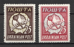 1949 Munich Camp Post November Action