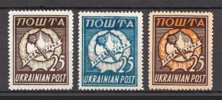 1949 Munich Camp Post November Action