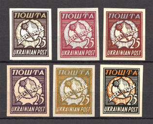 1949 Munich Camp Post November Action (MNH/MLH)