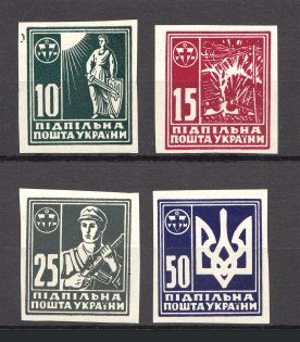 1949 Ukraine in the Fight Ukraine Underground Post (Imperf, Full Set, MNH)