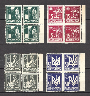 1949 Ukraine in the Fight Ukraine Underground Post Blocks of Four (Perf, Full Set)