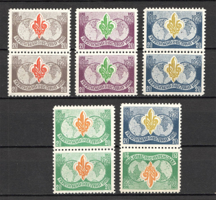 1952 Munich Ukrainian Scouts Plast Underground Pairs Tete-beche (Perf, Full Set, MNH)