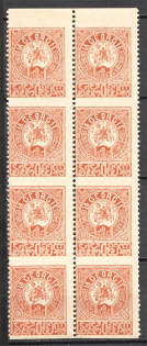 1919-20 Russia Georgia Civil War Block 1 Rub (Missed Perforation Error, MH/MNH)