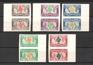 1952 Munich Ukrainian Scouts Plast Underground Pairs Tete-beche (Imperf, Full Set, MNH)