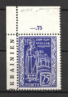 1954 Yaroslav the Wise (with Watermark, Only 500 Issued, MNH)