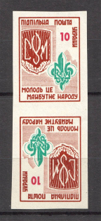 1956 Youth is the Future of the People Plast Scout Pair Tete-beche `10` (MNH)
