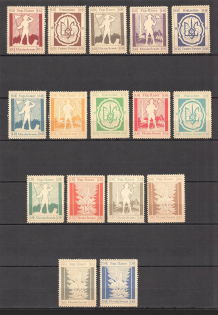 1947 Mittenwald Scouts Plast Ukraine Camp Post (Full Set, MNH)