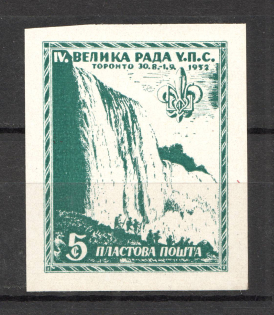 1952 Toronto Niagara Seniors Scout (Imperf, Full Set)