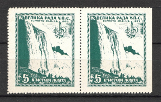 1952 Toronto Niagara Seniors Scout Pair (Full Set)